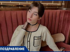 День рождения отмечает прекрасная ведущая «Блокнот Ставрополь» Рената