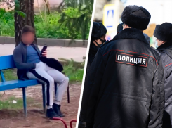 Полиция Ставрополя ищет онанирующего на детской площадке мужчину