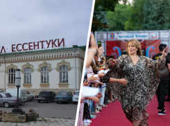 Вместо кинофестиваля за 35 миллионов в Ессентуках решили помочь многодетным семьям