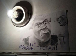 Адресованные сварливым соседям рисунки Шрека и Сталина обрели популярность в Интернете