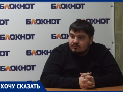 Ни объекта, ни денег: как администрация Буденновска оставила предпринимателя с носом?