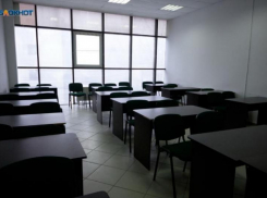 СКФУ нарушил закон  при проведении торгов на Ставрополье