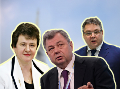 Высказывание губернатора Ставрополья попало в Топ-3 «перлов» российских губернаторов за апрель