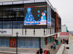 Рождество в Железноводске пройдет в стиле «ретро»