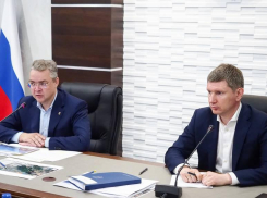 К 2030 году количество туристов на КМВ увеличится до 5 миллионов