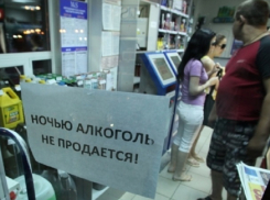 Алкоголь в подарок к купленным магнитам ночью предлагали купить ставропольцам 