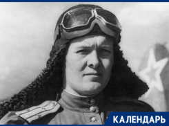 Со дня рождения ставропольского командира «Ночных ведьм» Евдокии Бочаровой прошло 112 лет