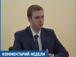 «Законы затрудняют процесс заселения детей-сирот в новые квартиры», - замминистра имущественных отношений Ставрополья