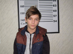 На Ставрополье разыскивают без вести пропавшего Артема Виталинского 