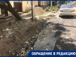 В центре Ставрополя никак не могут достроить 800 метров дороги  