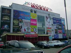 Излишнюю городскую рекламу уберут к юбилею Ставрополя