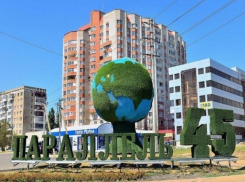 Ставрополь занял первое место в рейтинге международной активности городов