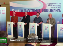 На дебатах в Ессентуках правозащитник Полубояренко предложил депутату Госдумы Маркелову потратить деньги на коляску инвалиду вместо саморекламы