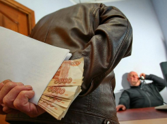 Судья из Георгиевска Вадим Петров стал фигурантом уголовного дела за взяточничество