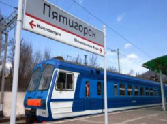 Расписание электричек через Пятигорск ненадолго скорректируют