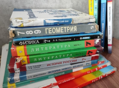 Миллиард не помог: в ставропольских школах продолжают выдавать рваные учебники