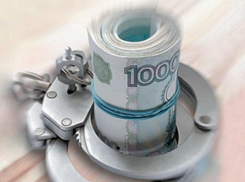 Учитель школы в Ставрополе подозревается во взятке