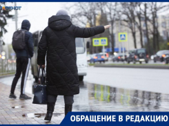 Жители Ставрополья возмущены повышением цены за проезд на дачном автобусе