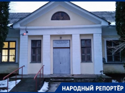 Пациенты поликлиники №2 Невинномысска без отопления не могут получать лечение