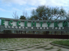 Шесть ДТП и небольшой пожар произошли в Ессентуках