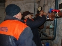 Теплоснабжение восстановили в Пятигорске