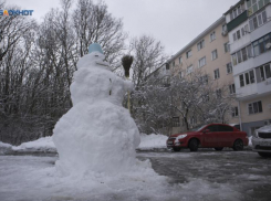 Температуру ниже нормы прогнозируют синоптики в марте на Ставрополье