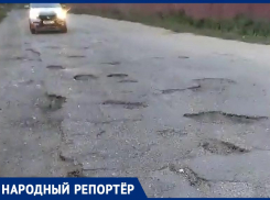 «Как будто здесь была война»: кишащий ямами поселок недалеко от Кисловодска показали читатели 