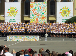 Знаменитый тысячный хор выступит на Дне Ставропольского края