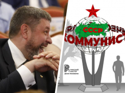 Коммунистический маяк за 750 тысяч рублей появится на Ставрополье