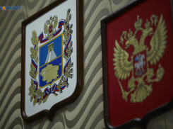В сводку Минобороны РФ по сбитым БПЛА вошло Ставрополье