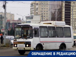 Проблемы с маршрутом №15 в Ставрополе довели до ручки жителей Чапаевки