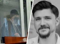 Уголовного дело экс-полицейского об убийстве друга начали рассматривать в краевом суде в Ставрополе