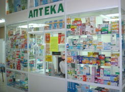 Ящик с деньгами украл из аптеки ставропольский вор