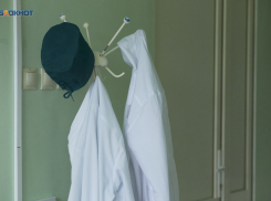 Поставщик из Екатеринбурга 15 раз сорвал закупки для перинатального центра Ставрополья