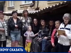 Сырость в квартирах, мох у фундамента: как затопление МКД в Ессентуках до Бастрыкина дошло 