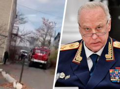 Бездействие местных властей после пожара в Минеральных Водах взял на контроль глава Следкома РФ Бастрыкин 