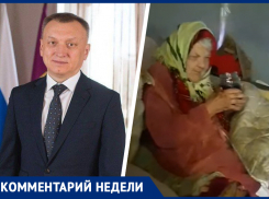 Власти Георгиевского округа прокомментировали ситуацию с живущей в сарае пенсионеркой
