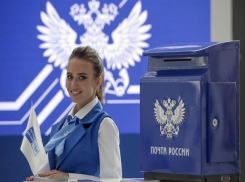 В Ставрополе два отделения почты открылись после ремонта