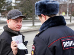 Ставропольчане могут не обновлять спецпропуски