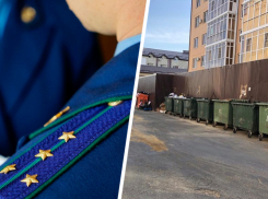 После публикации «Блокнота» ставропольцев избавили от мусорных баков под окнами