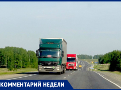 Водка в борщ: дальнобойщики о том, как ГИБДД Ставрополья превращает зерно в золото