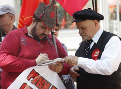 Кубанские коммунисты представят кандидатов на выборы в Госдуму