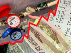 Кошельки ставропольцев стремительно пустеют из-за цен на услуги ЖКХ