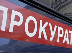 Бывшего сотрудника прокуратуры, устроившего в ресторане Пятигорска стрельбу, оправдали