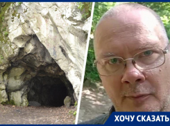 «Не видим, но она есть»: туристическое место в Железноводске кишит опасной для человека радиацией
