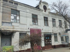 Знаменитую гостиницу «Эльбрус» в Ставрополе продают за 179 миллионов рублей