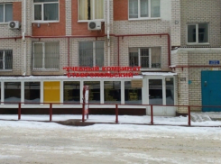 Руководство учебного комбината «Ставропольский» снова попало под прицел правоохранителей
