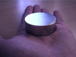 Прокуратура запретила сайты по продаже магнитов для коммунальных счетчиков