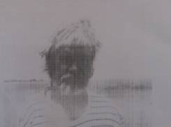 В Курском районе возбуждено уголовное дело об исчезновении человека