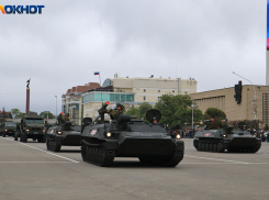 Сцена за 8 миллионов вместо салютов: появились новые подробности празднования 9 мая в Ставрополе